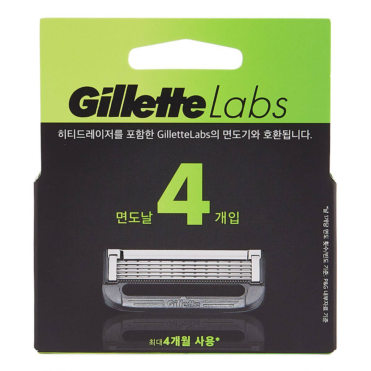 Gillette 吉列Labs极光系列中国香港剃须刀头4刀头袋装小包装男士