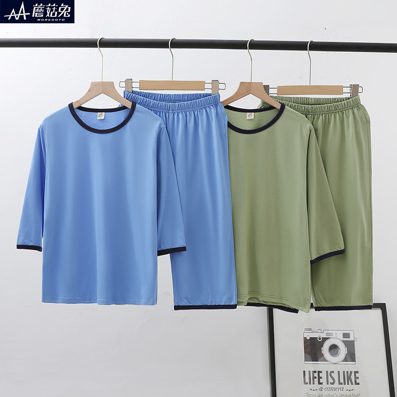 胖男童家居睡衣套装加肥加大码