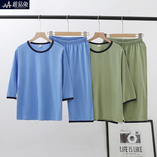 胖童男童睡衣春夏薄款加肥加大码宽松中大童夏款胖男孩家居服套装