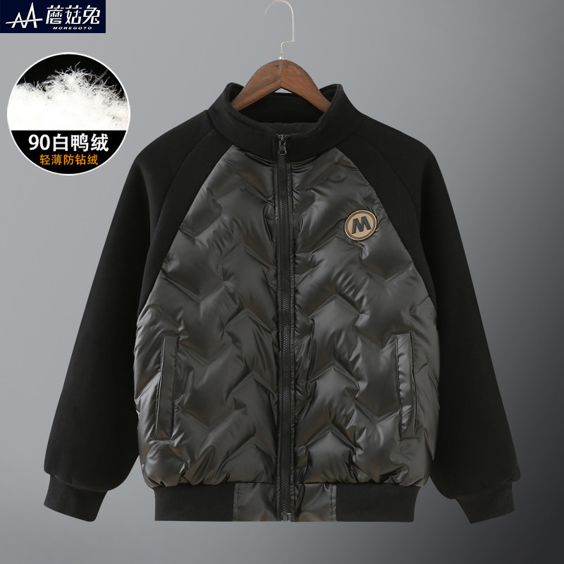 胖童男童轻薄羽绒服中大童轻薄款立领棒球服冬季外套2025新款冬装