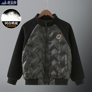 胖童男童轻薄羽绒服中大童轻薄款立领棒球服冬季外套2025新款冬装
