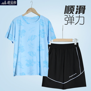 胖童男童运动套装夏季薄款中大童速干短袖短裤两件套宽松加肥加大