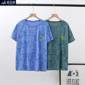 t恤夏装 冰丝薄款 大男孩儿童夏季 男大童短袖 半袖 男童宽松速干上衣