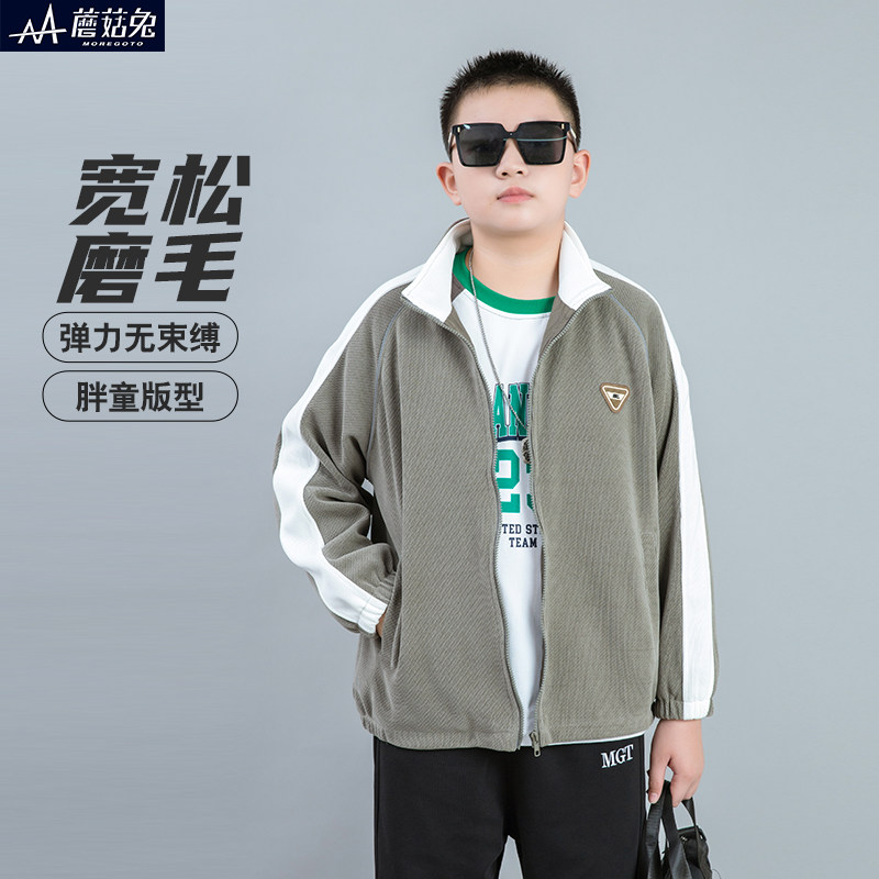 蘑菇兔胖男童外套春秋款