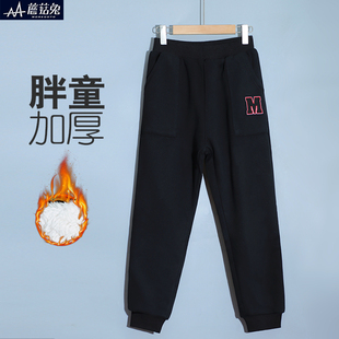 胖童装男童加绒裤子冬季中大童休闲裤13-15岁胖男孩子加厚棉裤12