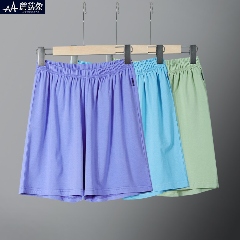 胖童装男童凉感睡裤夏季薄款图片