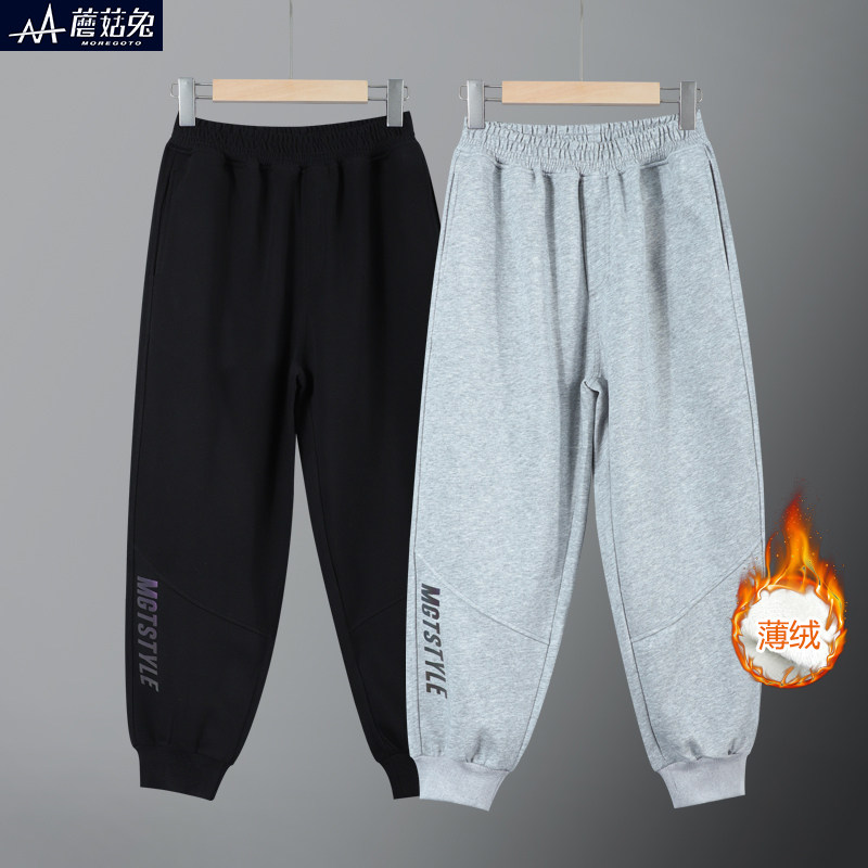 胖男童加绒裤子一体绒中大童薄绒运动裤秋冬装加肥宽松男孩运动裤