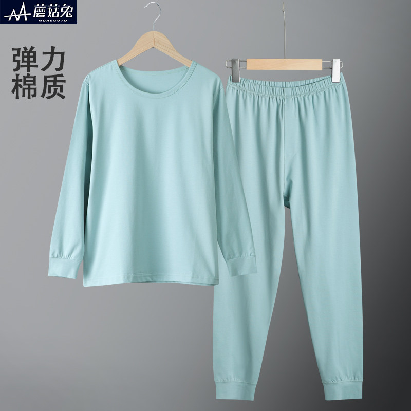 胖男童内衣套装春秋款宽松加肥