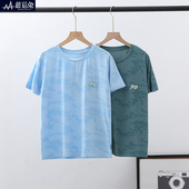 男童夏季 速干短袖 T恤加肥加大码 胖童装 中大童男孩冰丝半袖 上衣潮
