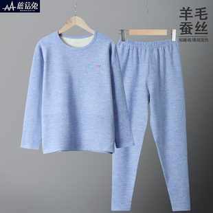 胖男童德绒内衣套装中大童加厚秋衣秋裤胖孩子加肥加大保暖衣冬装