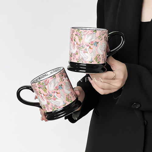 岸梵复古陶瓷高颜值马克杯