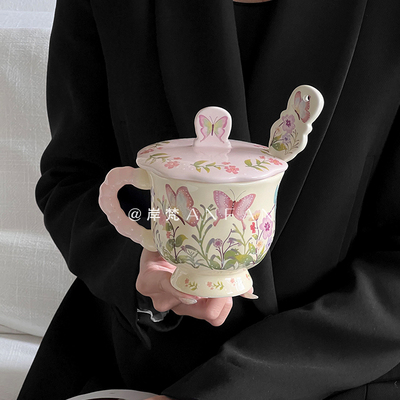 蝴蝶花丛马克杯带盖勺陶瓷水杯