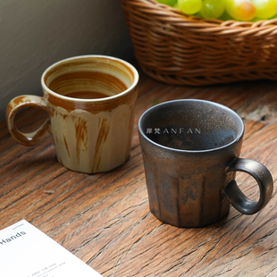 岸梵复古星光陶把咖啡杯高颜值小众马克杯陶瓷杯子家用喝水情侣杯