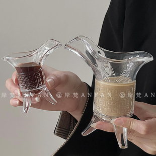 岸梵 复古秦始皇三足帝王玻璃杯创意仿古爵酒杯家用拿铁咖啡杯子