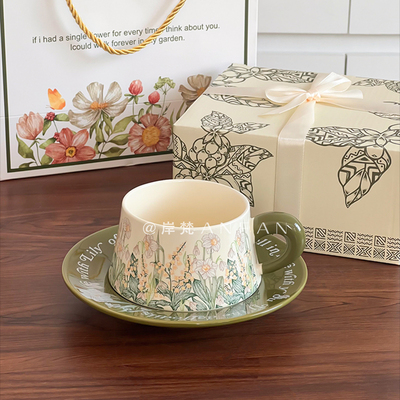 油画风铃花咖啡杯碟套装陶瓷高颜值高档精致复古女生下午茶水杯子