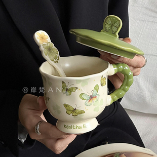 蝴蝶马克杯少女心可爱陶瓷杯子办公室带盖咖啡杯女生日礼物水杯