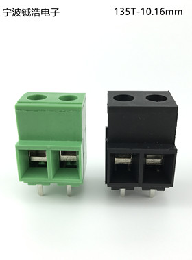 螺钉式PCB接线端子DG/KF135T-10.16mm铜环保大电流大功率可拼接
