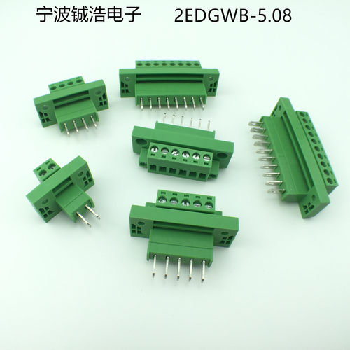 穿墙式接线端子2EDGWB-5.08
