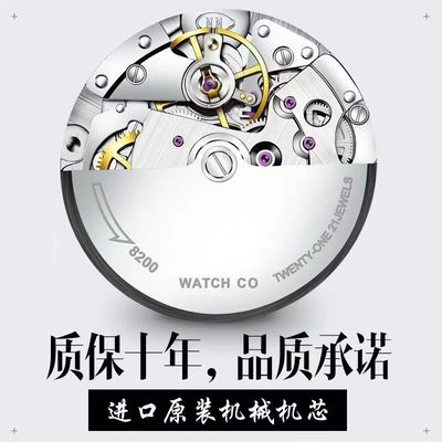 青少年纯机械手表男款防水无电池初中高中学生考试专用手表男静音