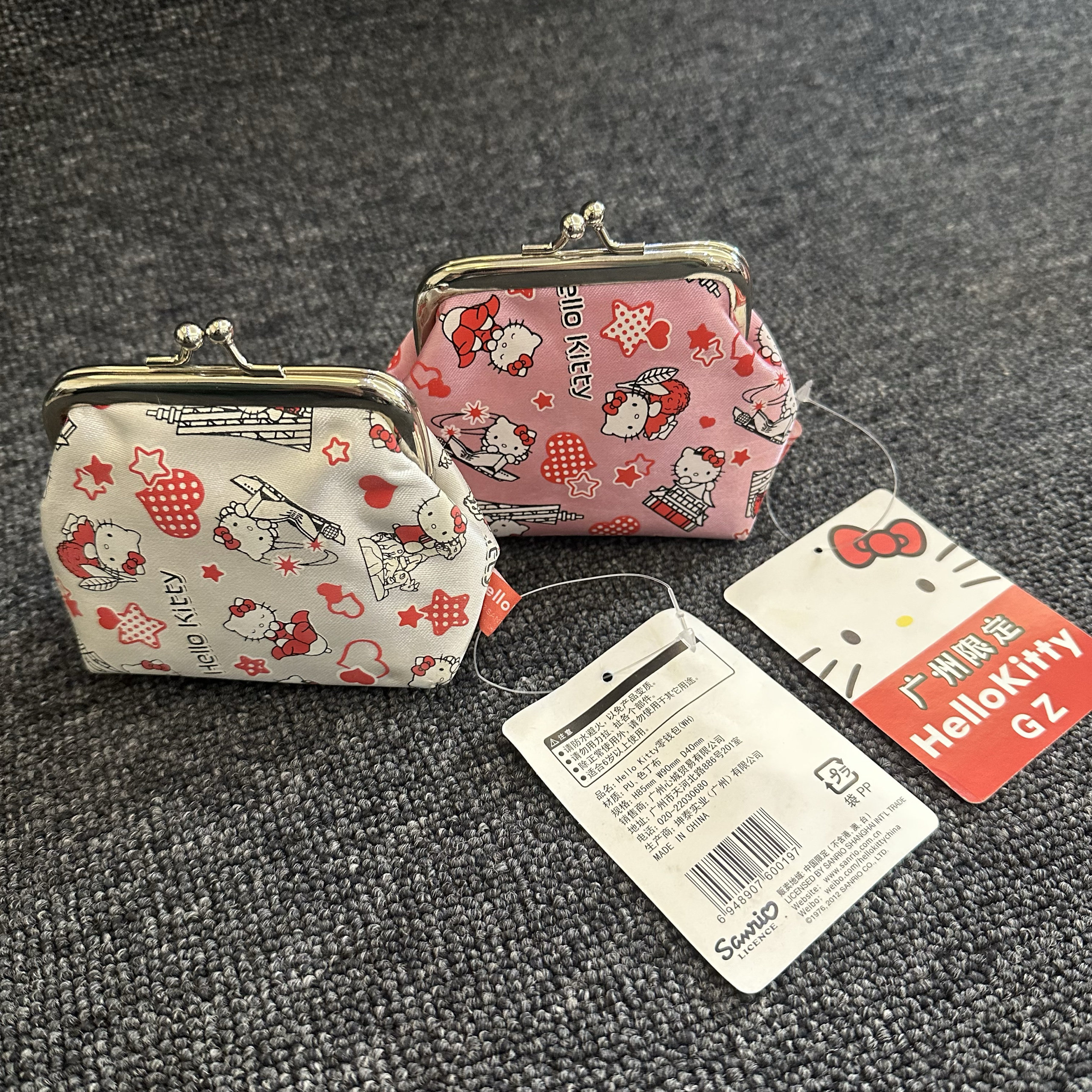 正版哈喽Kitty零钱包中古物品1999年制造收藏品hello kitty三丽鸥