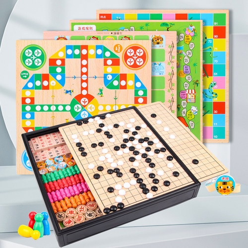 多合一棋盘木制送收纳袋