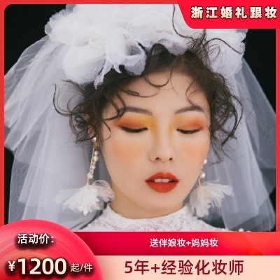 衢州新娘婚礼化妆专业跟妆婚礼婚庆记录摄影旅游拍照景点跟拍