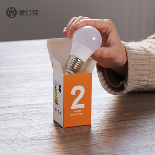 e27led节能灯小电灯泡超亮螺口照明家用螺旋光源台灯球泡暖光3W