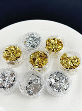 金箔纸银箔纸DIY滴胶猫爪