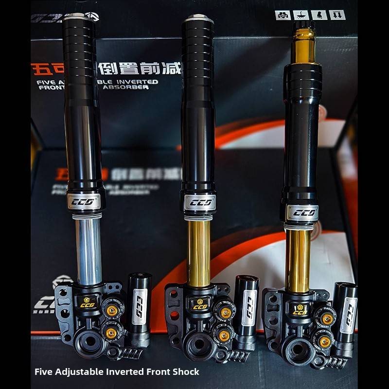 CCD减震F1pro前避震器小牛NXT九号猎户座MZ/M95C改装倒置前减震