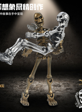 中世纪重装盔甲骑士拼装模型国产潮玩关节摆件星迪加模型diy