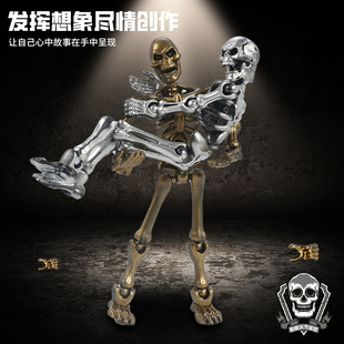 中世纪重装盔甲骑士拼装模型国产潮玩关节摆件星迪加模型diy