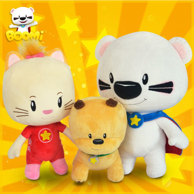 正版超级小熊布迷娃娃superboomi米娅哔卜公仔毛绒玩具生日礼物
