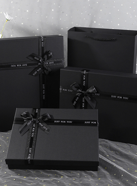光板黑色礼物盒空盒创意礼品盒子围巾衣服包装盒精美礼盒定制logo