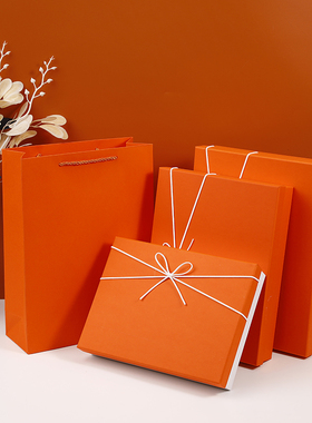 小清新橙色精美盒子简约包装盒围巾礼品盒礼物盒子中国风定制logo