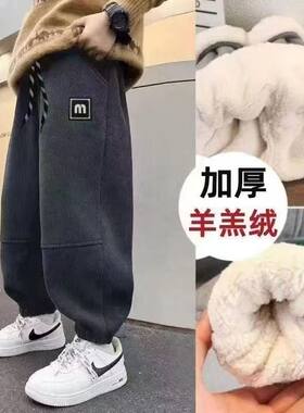 男童加绒加厚羊羔绒裤子冬装保暖
