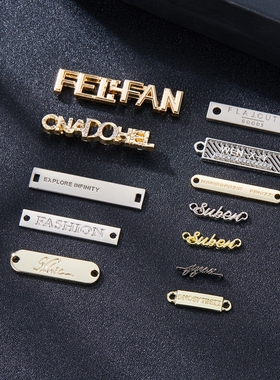 服装金属标牌定制标识铁牌铭牌圆形金属长方形小吊牌手缝箱包logo