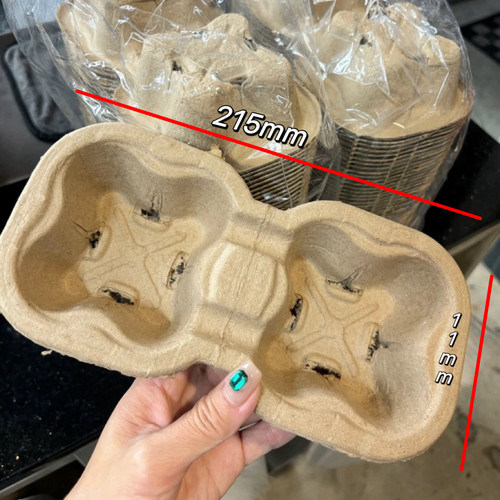 库迪一次性外卖纸浆杯托杯套奶茶咖啡饮料打包杯座外带杯托