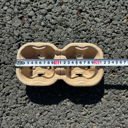 库迪同款一次性外卖纸浆杯托杯套奶茶咖啡饮料打包杯座外带杯托