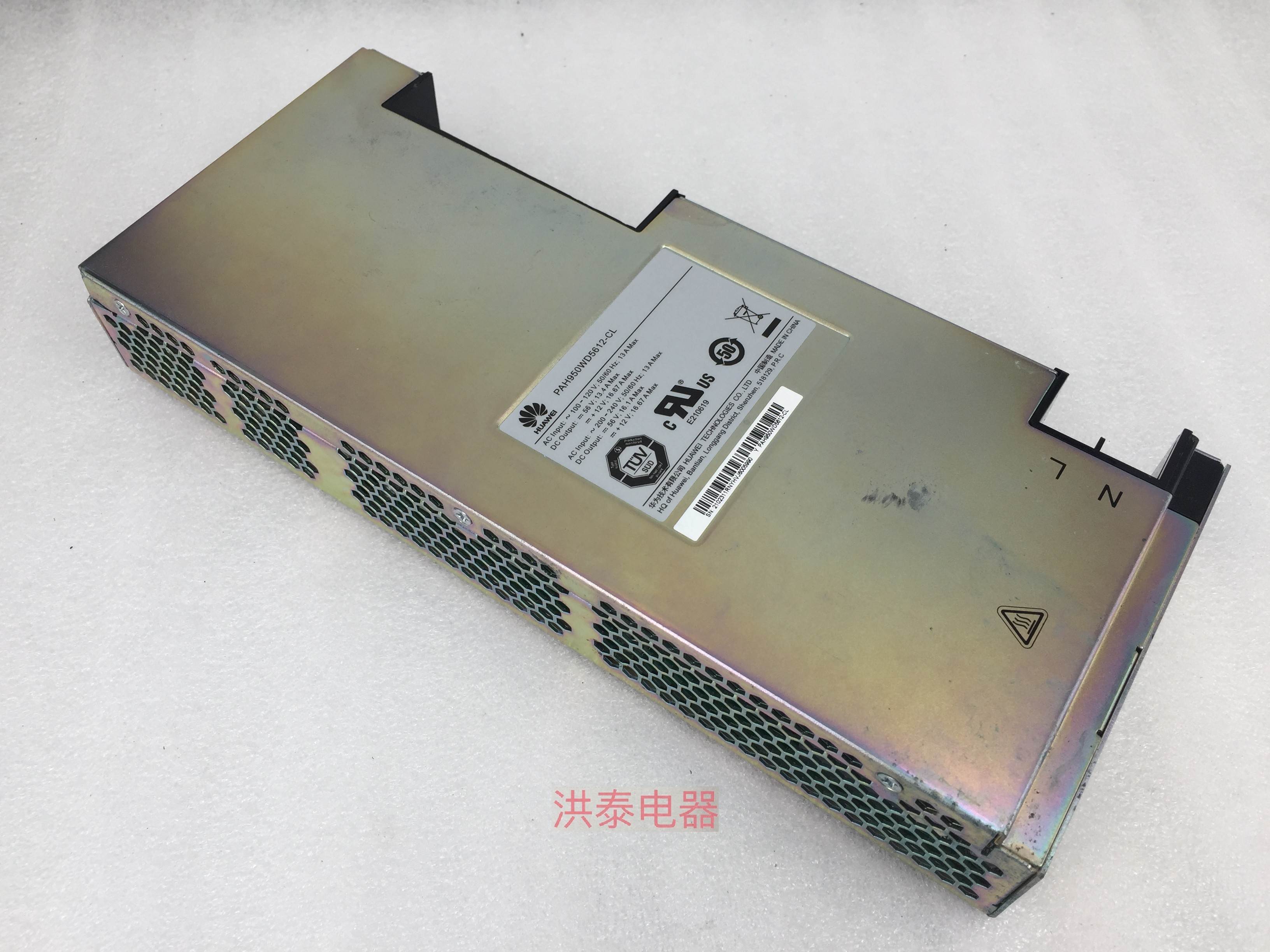 华为PAH950WD5612-CL通信电源模组双路输出电压 56V/16A 12V/16A