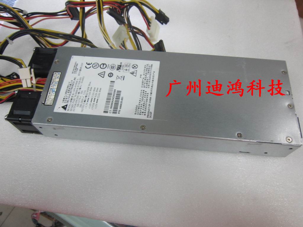 现货！原装 HP DL160G5电源DPS-650MB A 457626-001 446635-001