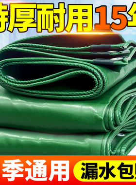 绿色油布防雨防晒遮阳布阳台挡风防风防寒加厚门帘遮雨布帆布篷布