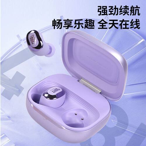 JBL LIVE BUDS3炫彩豆三代入耳式降噪蓝牙耳机智能触屏耳麦
