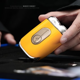 【吴磊同款】创维超跑2.0 ultra 剃须刀电动刮胡刀迷你便携三合一