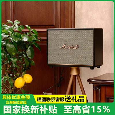 MARSHALL/马歇尔 WOBURN III3代电视音响家用蓝牙音箱大音高音质