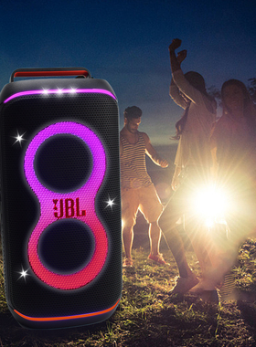 JBL PARTYBOX120便携音乐蓝牙户外KTV卡拉OK唱歌蓝牙音箱充电炫彩