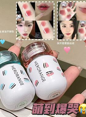 秋冬唇釉必冲款！镜面丝绒双质地颜值暴击上嘴自然柔雾玻璃唇都绝