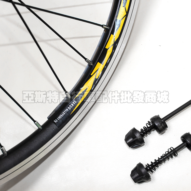 Roues de vélo JIELUN 20 pouces - Ref 2369663 Image 4
