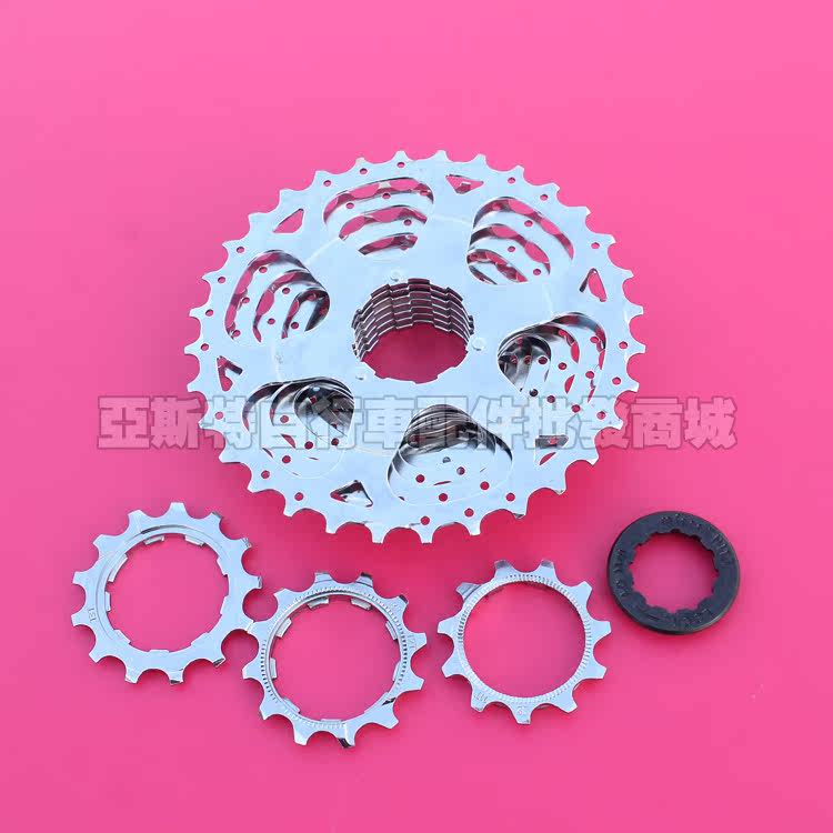 Pignon de vélo MICROSHIFT - Ref 2365976 Image 3