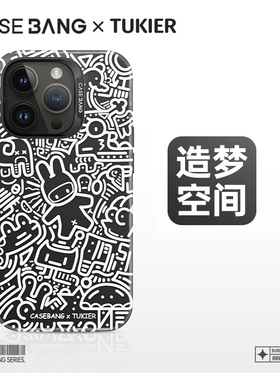 「现货」 Benks联名苹果17promax手机壳女生可爱高级感磁吸充电防摔软