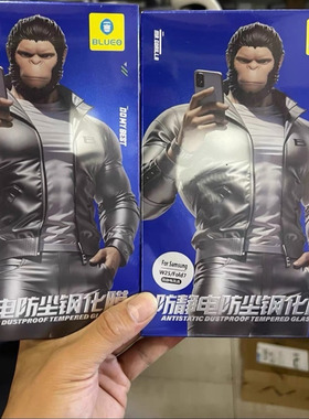 「现货」蓝猩三星 Galaxy Z Fold7钢化膜w25钢化膜折叠屏外屏幕全屏高清